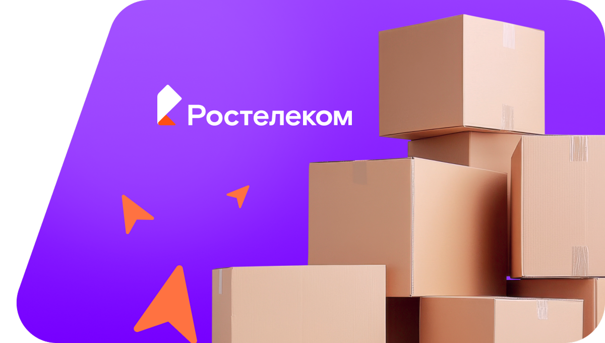 Переезд в новую квартирув садовый массив № 25